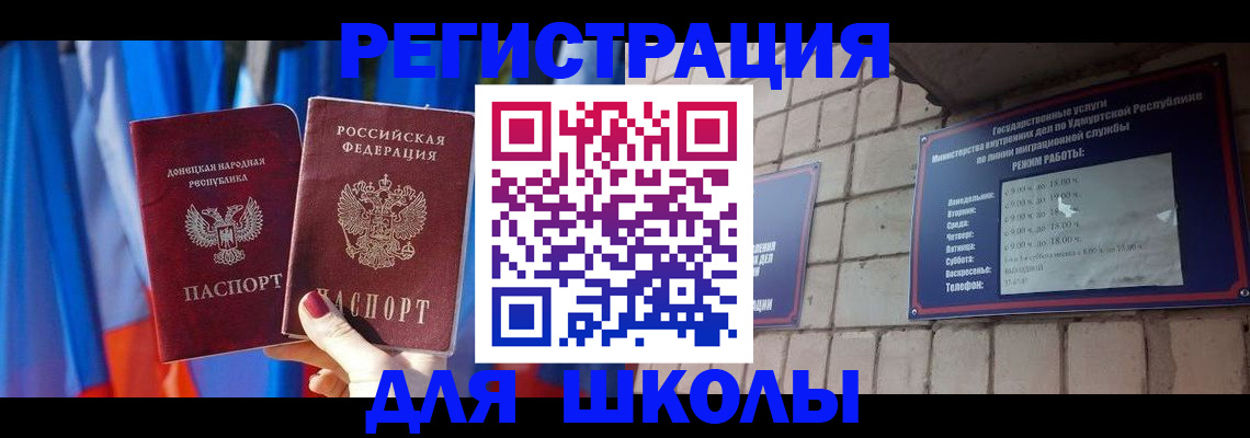 форма 3 в Нижегородской области